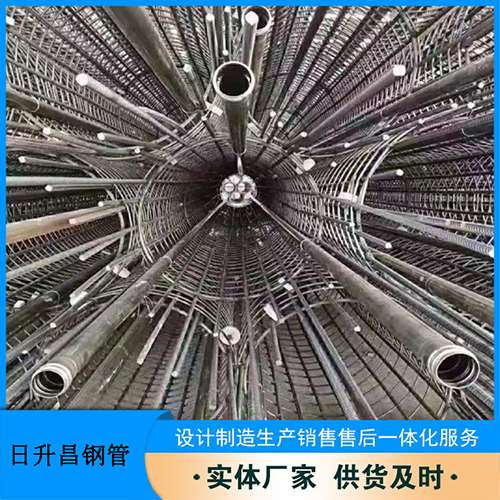 临渭声测管加固处理操作要点