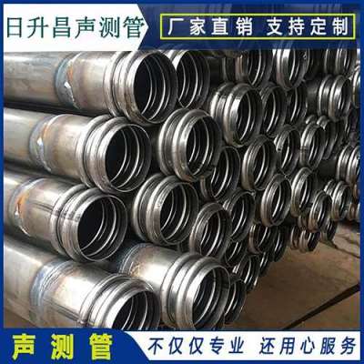 临渭声测管法兰式连接的性能优势是什么