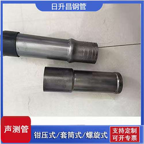临渭声测管检测前准备工作有哪些