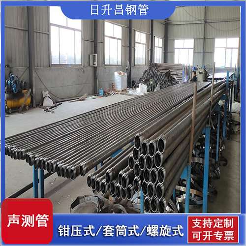 临渭环保限产对声测管价格影响如何？