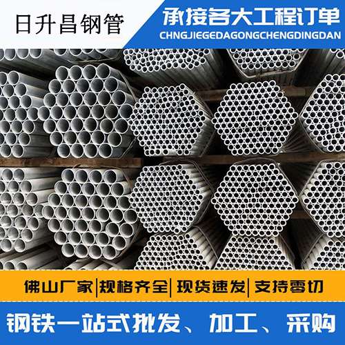 临渭声测管的性能检测试验