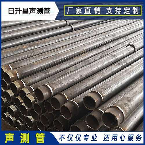 临渭声测管外观质量有哪些要求？